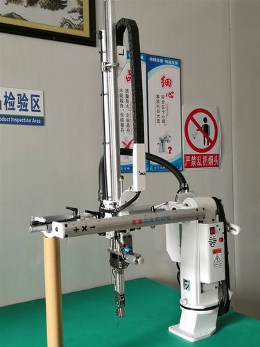 鑫磐科技650/750斜臂注塑机机械手 高效稳定的自动化解决方案