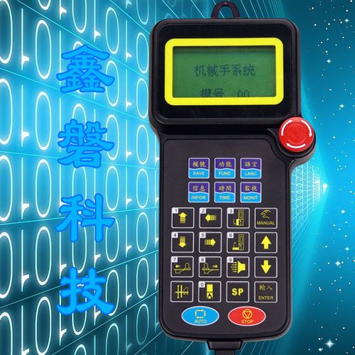 联系我们-东莞市鑫磐工业自动化科技